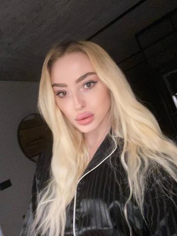 Индивидуалка Юна Фотография 3